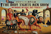 THE BODY TIGHTS MEN SHOW