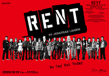 RENT