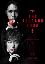 THE ALUCARD SHOW