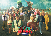 「TIGER & BUNNY」THE STAGE