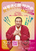 黄色まじりの薄ピンク
