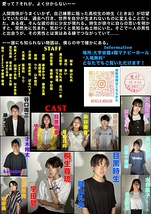 手にした答えの名前は