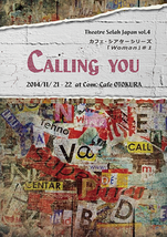 CALLING YOU