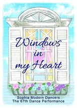 Windows in my heart