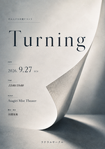 Turning