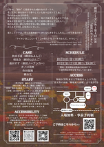 街角のライオン
