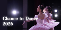 Chance to Dance