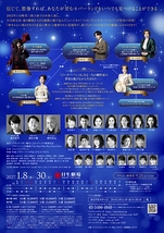 ファインディング・ネバーランド