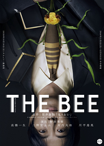 THE BEE