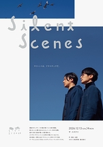 Silent Scenes