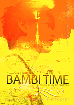BAMBI TIME-バンビタイム-