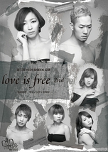 love is free 2nd