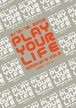 PLAY YOUR LIFE