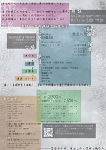 御機嫌な動きぶり