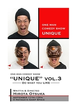UNIQUE vol.3 ~ Do what you like ~