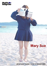 Mary Sue