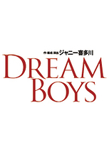 DREAM BOYS