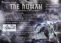 THE HUMAN