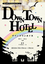 DOWNTOWN HOTEL