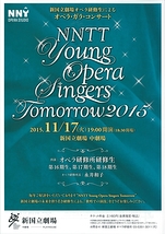 NNTT Young Opera Singers Tomorrow 2015