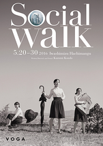 Social walk