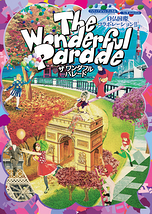 The Wonderful Parade
