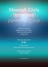 Messiah Girls ‐Second Hand‐