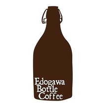 エドガワ・アイスコーヒー