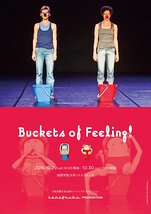 Buckets of Feeling!