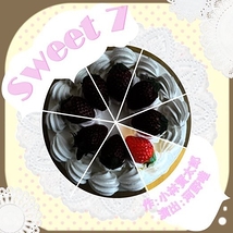 Sweet7