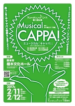 Musical CAPPA!