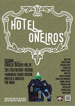 HOTEL  ONEIROS