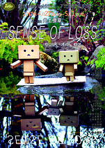 SENSE OF LOSS