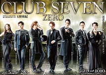 CLUB　SEVEN　－ZERO－