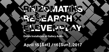 Rhizomatiks Research × ELEVENPLAY Dance Installation at Gallery AaMo “phosphere”