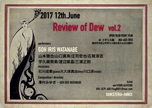 Review of Diew  vol.2