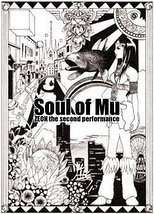Soul of Mu