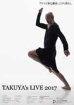 TAKUYA’s LIVE 2017