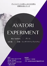 AYATORI EXPERIMENT
