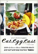 eat,egg,east