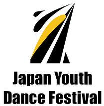 Japan Youth Dance Festival 2018（JYDF）