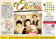 『Oldies 〜オールディーズ〜』
