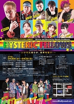 HYSTERIC FELLOWS