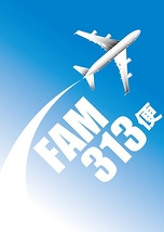 FAM313便