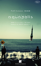 aquapolis