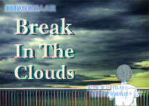 Break In The Clouds