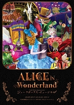 Alice IN Wonderland