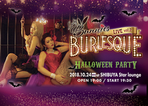 Lady Bunnies Burlesque live vol.2  ~Halloween Party~