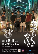 Grab"A" First Live