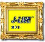 J-LIVE:Yellow